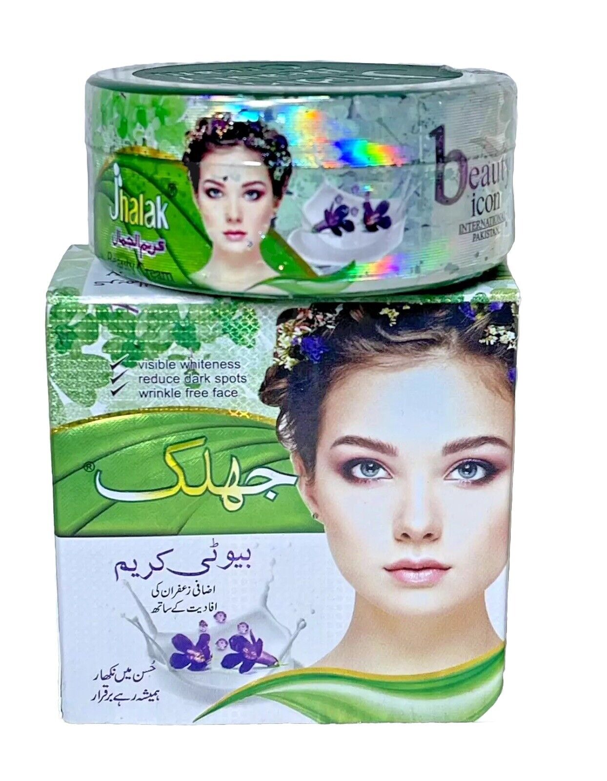 JHALAK CREME ULTRA ÉCLAIRCISSANTE REPARATRICE ANTI IMPERFECTION TACHES MELASMA