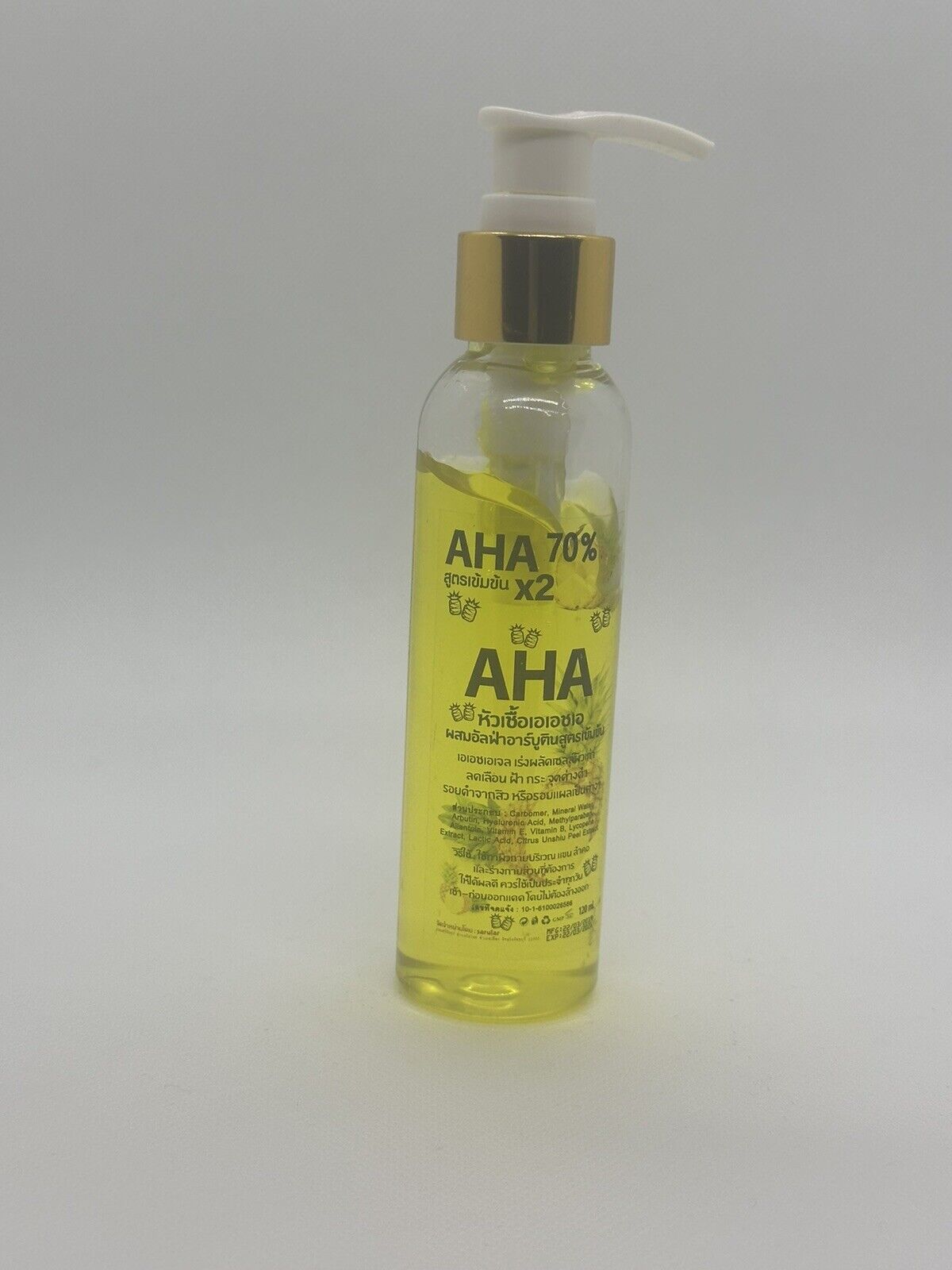 Sérum AHA 70% Ananas, Super Éclaircissant Anti Taches 120 ml Thaïlandais