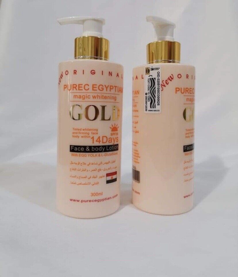 Purec Egyptian Magic, Lait De Corps Éclaircissant - Kyabeauty