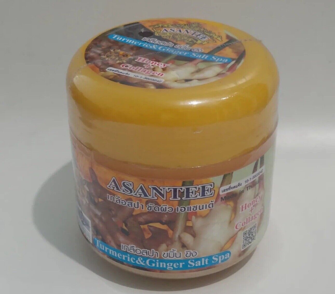 Gommage Asantee Turmeric & Ginger Salt Spa Scrub 700ml - Kyabeauty