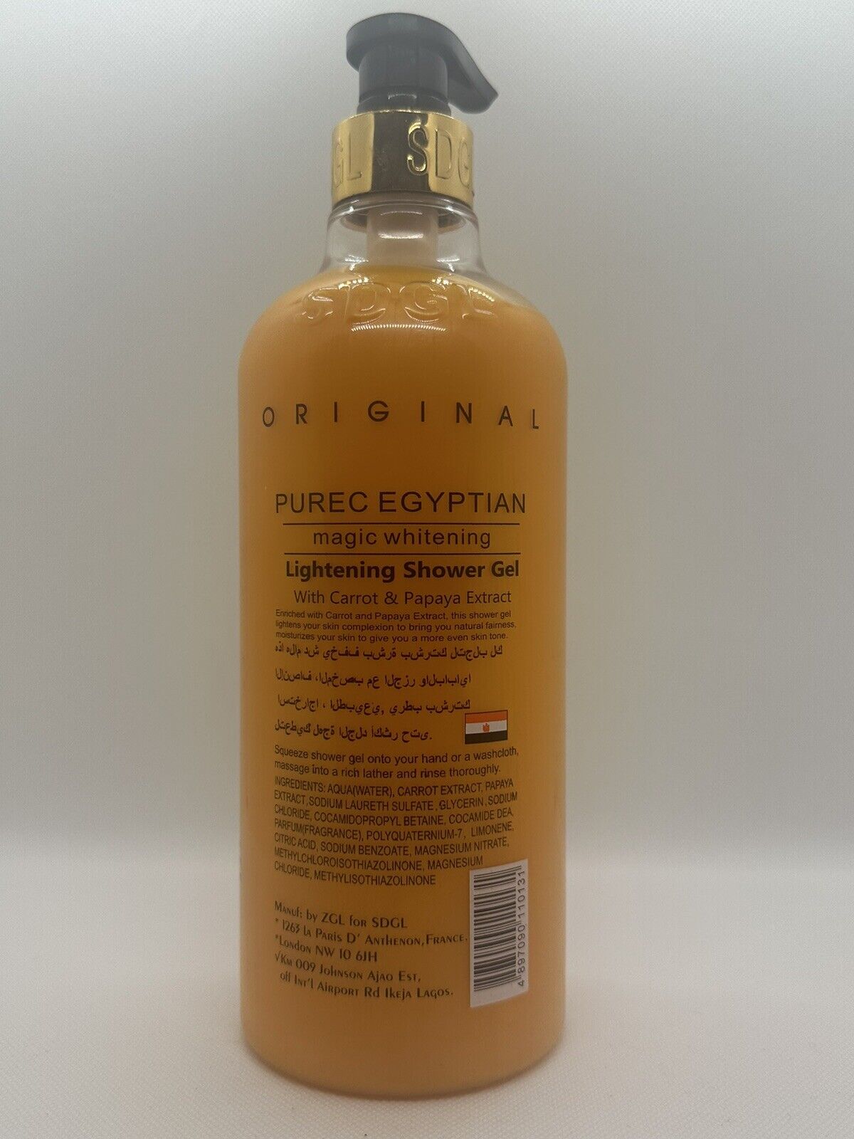 Purec Egyptian Magic, Gel douche éclaircissant 1 litre