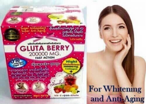 Gluta Berry 200000 MG poudre glutathione , Anti Âge, Antioxydant - Kyabeauty