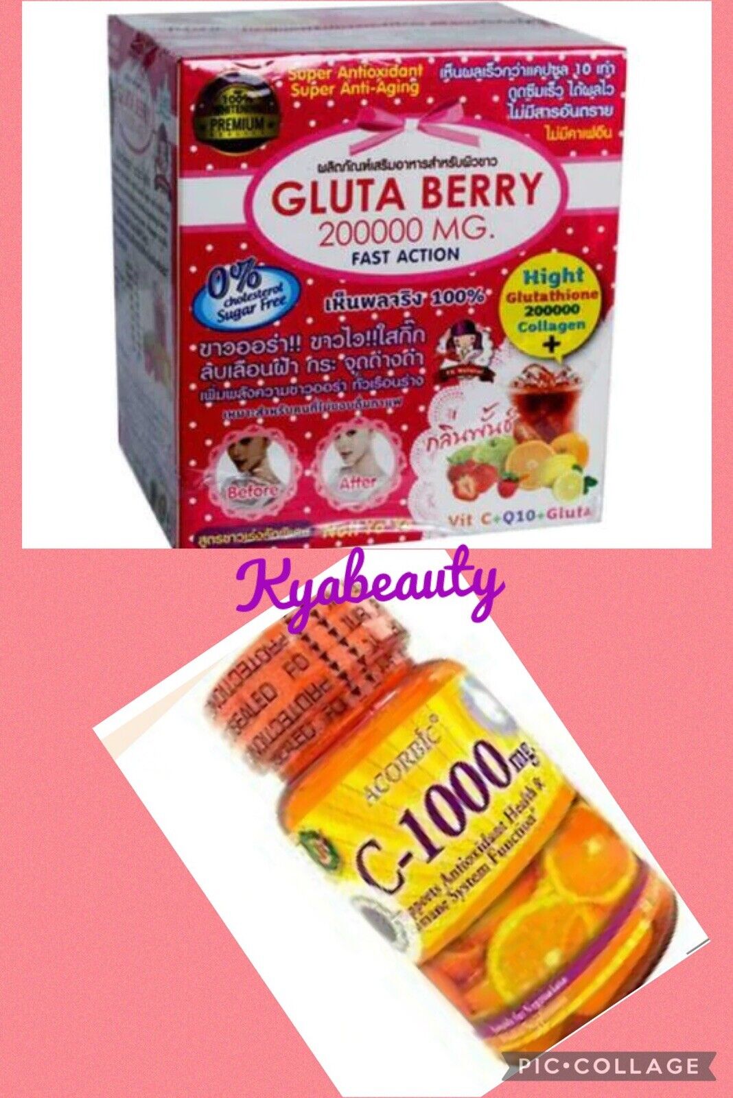 Gluta Berry 200000 MG , et 1 Boîte De vitamine C Acorbic 1000mg - Kyabeauty