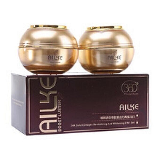 Duo éclaircissant ailke : crème de nuit et crème de jour super éclaircissant - Kyabeauty