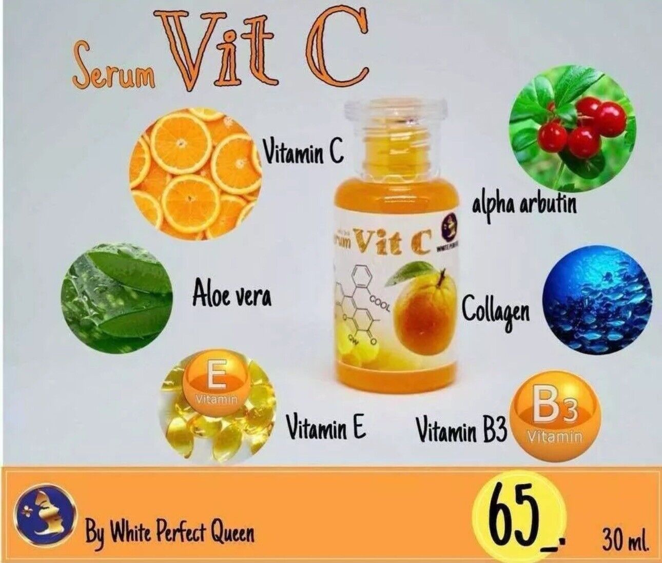 2 x sérum Vit C mélange blanchissant au collagène lotion soin de la peau