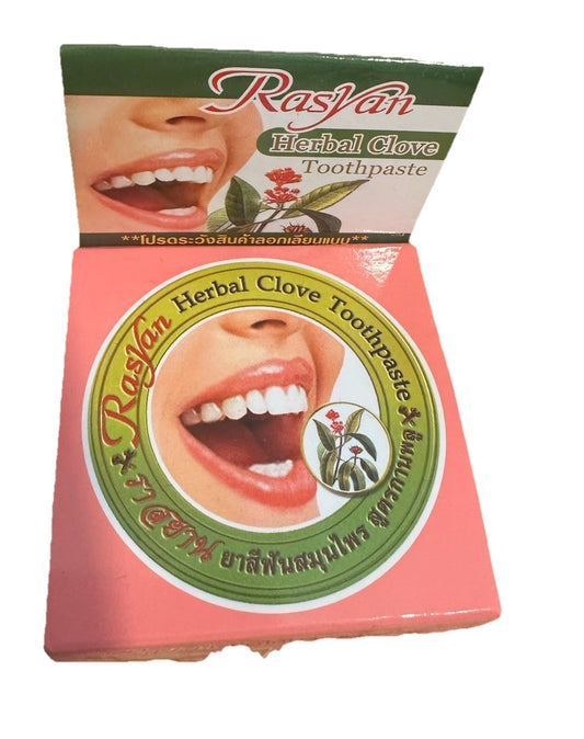 25g Isme RASYAN Dentifrice Blanchiment Thai Herbal Girofle Aloe Vera Goyave