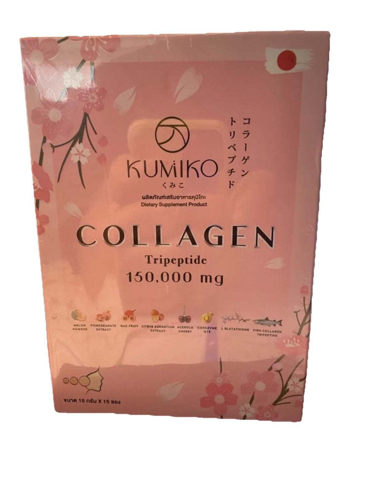 KUMIKO Collagen complément alimentaire Ultra Blanchissant Anti Tache