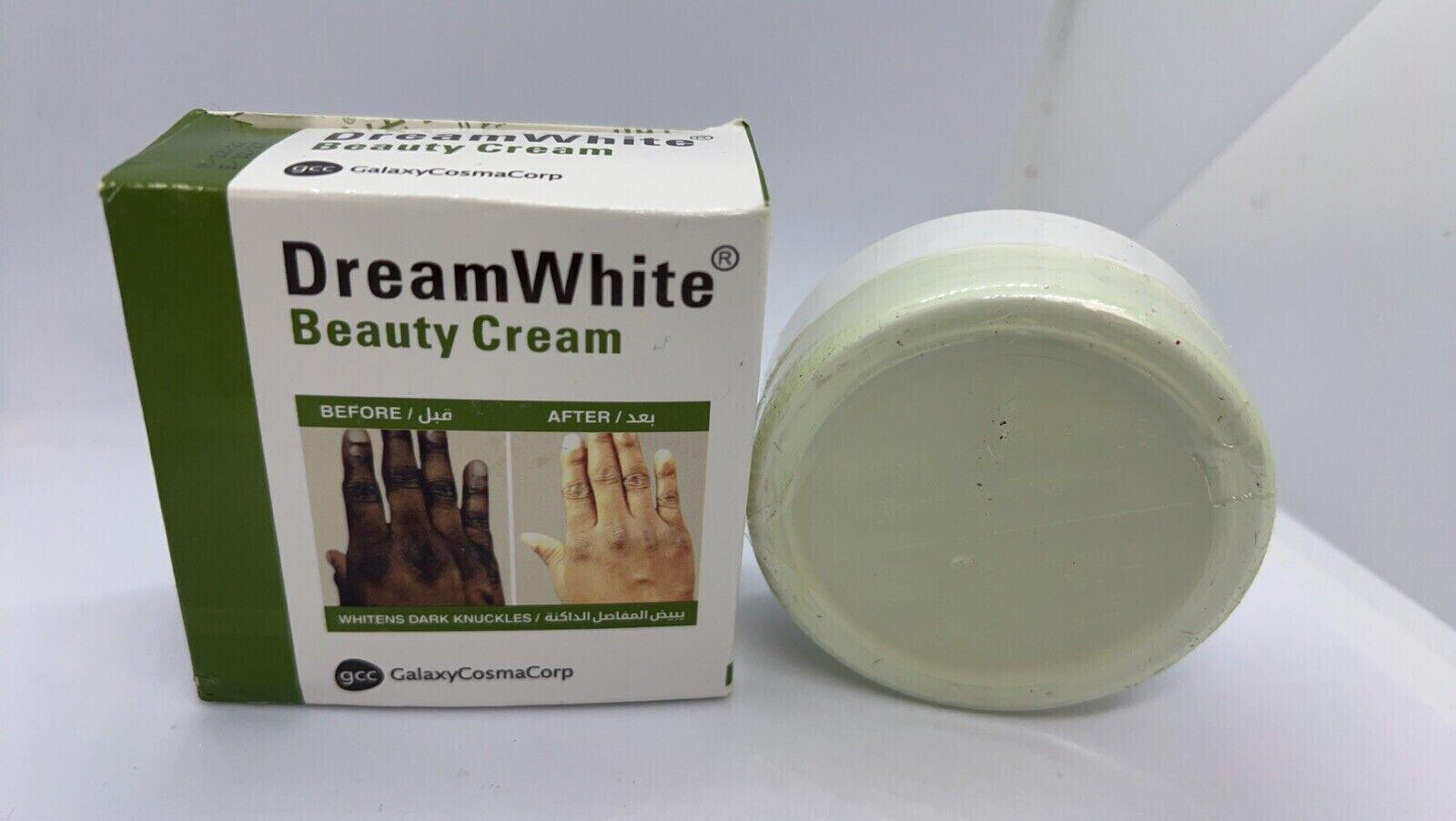 Dreamwhite creme éclaircissant main pied aisselles coude entre jambe - Kyabeauty