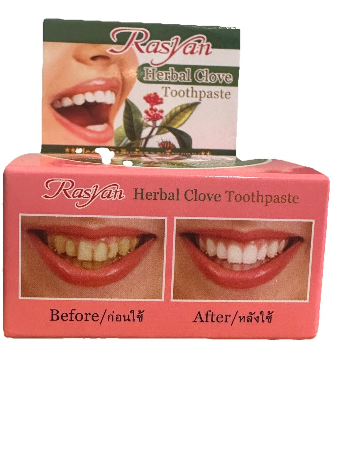 25g Isme RASYAN Dentifrice Blanchiment Thai Herbal Girofle Aloe Vera Goyave