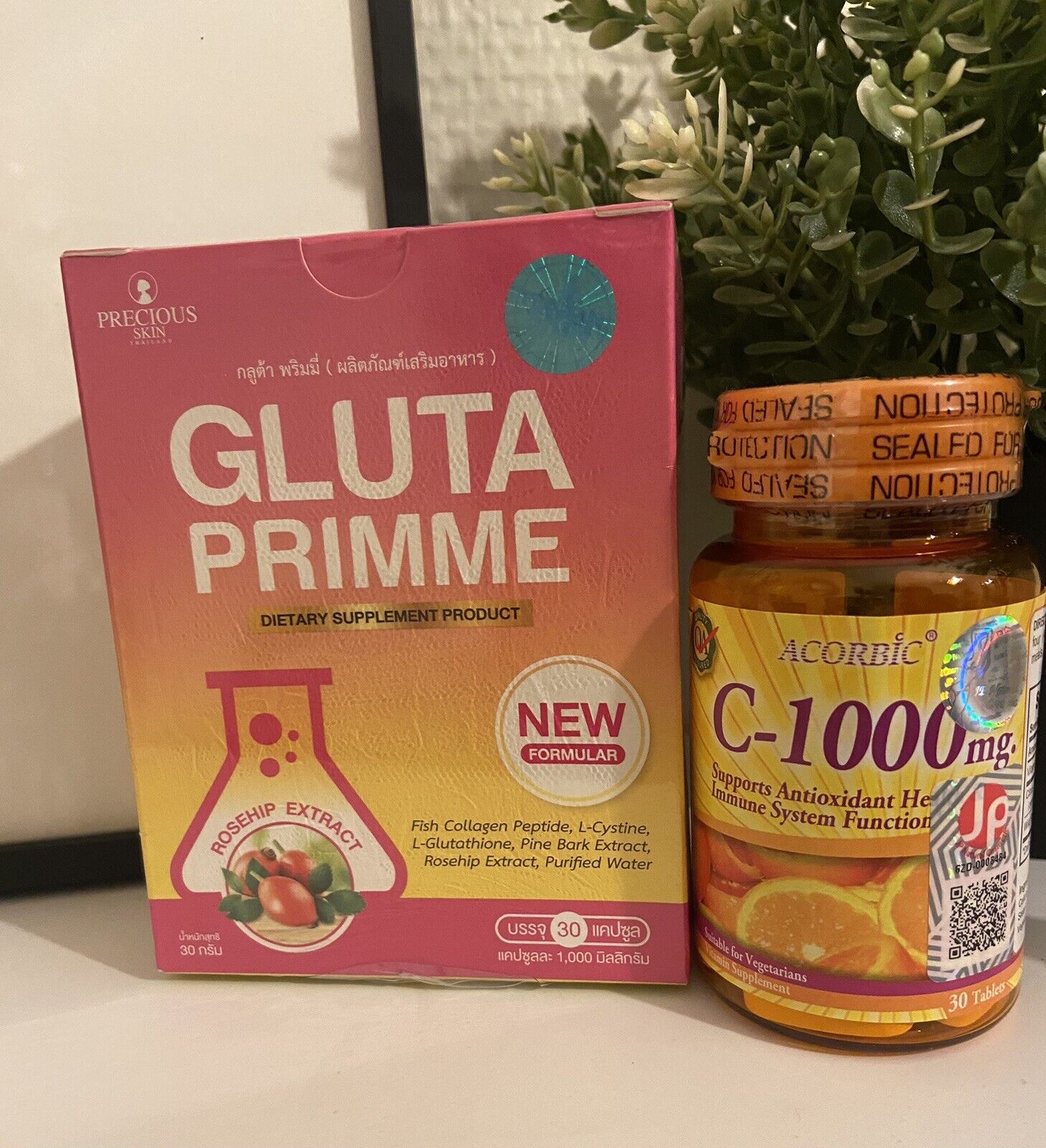 GLUTA PRIMME (GLUTA PRIME PLUS) Et Vitamin C - Kyabeauty