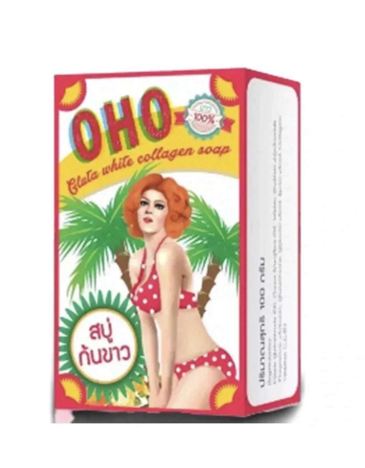 Savon OHO  Hyper pigmentation Aisselles fesses corps Blanchissant