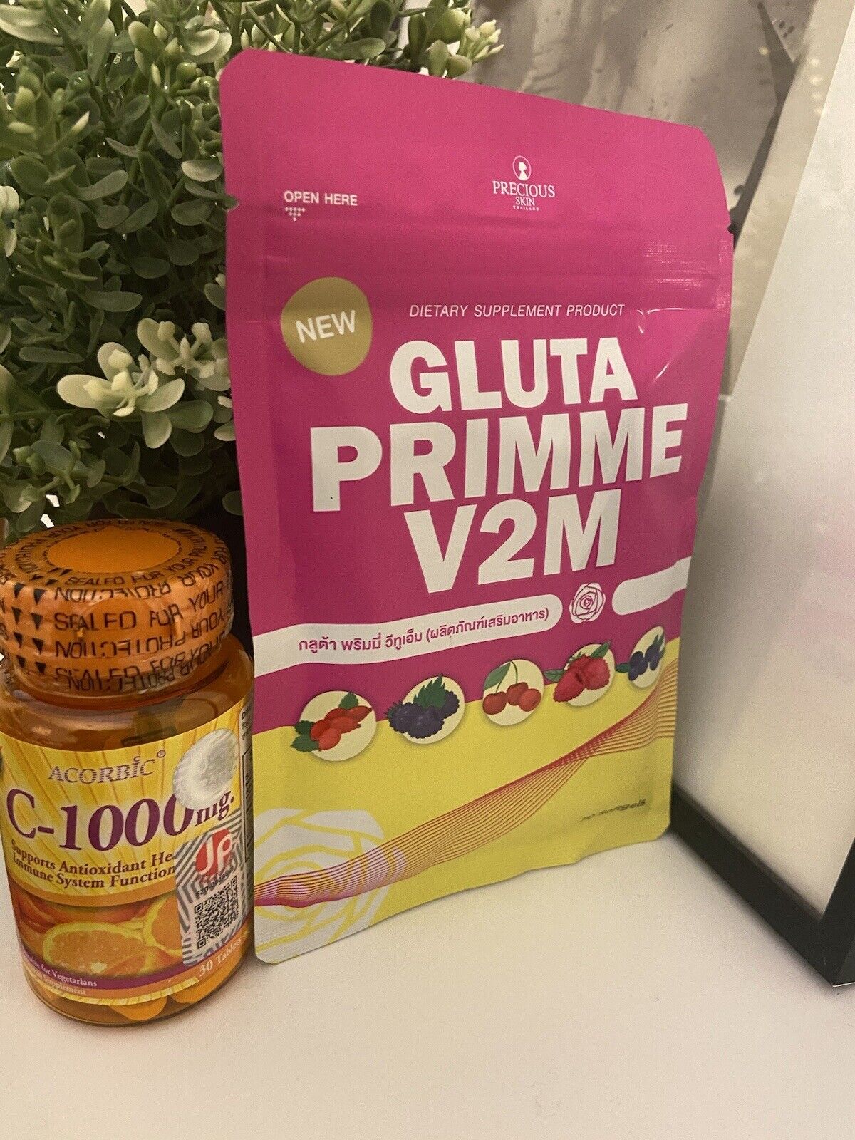 Gluta Primme V2M NANO Et Vitamine C, Très Éclaircissant - Kyabeauty