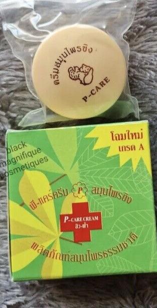 P-care ORIGINAL Crème de visage anti-fards anti-tâches noires eclaircissant - Kyabeauty
